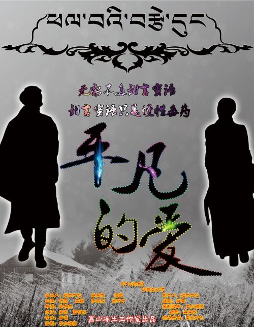 乌克兰白卡假的多少钱
